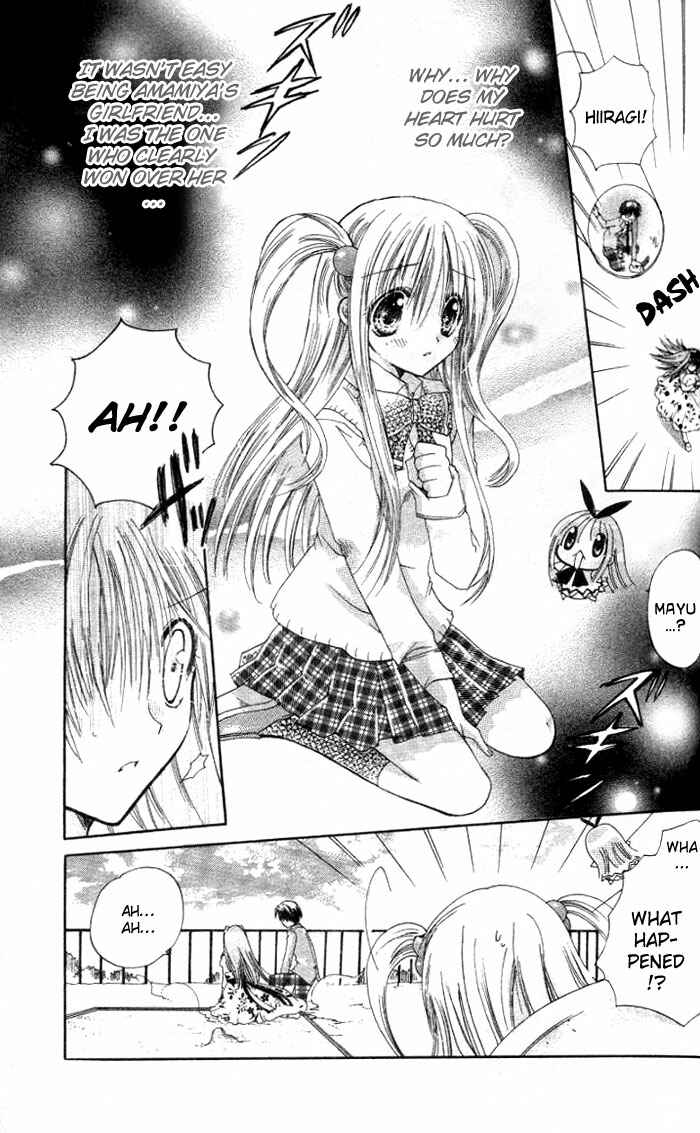 Page 20 Chapter 7 Pixie Pop: Gokkun Pucho