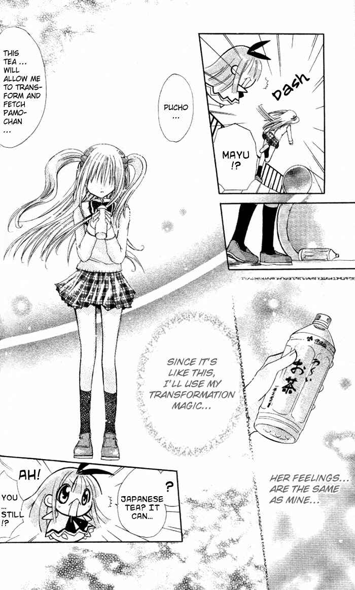 Page 23 Chapter 7 Pixie Pop: Gokkun Pucho