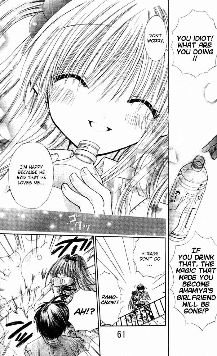 Page 24 Chapter 7 Pixie Pop: Gokkun Pucho