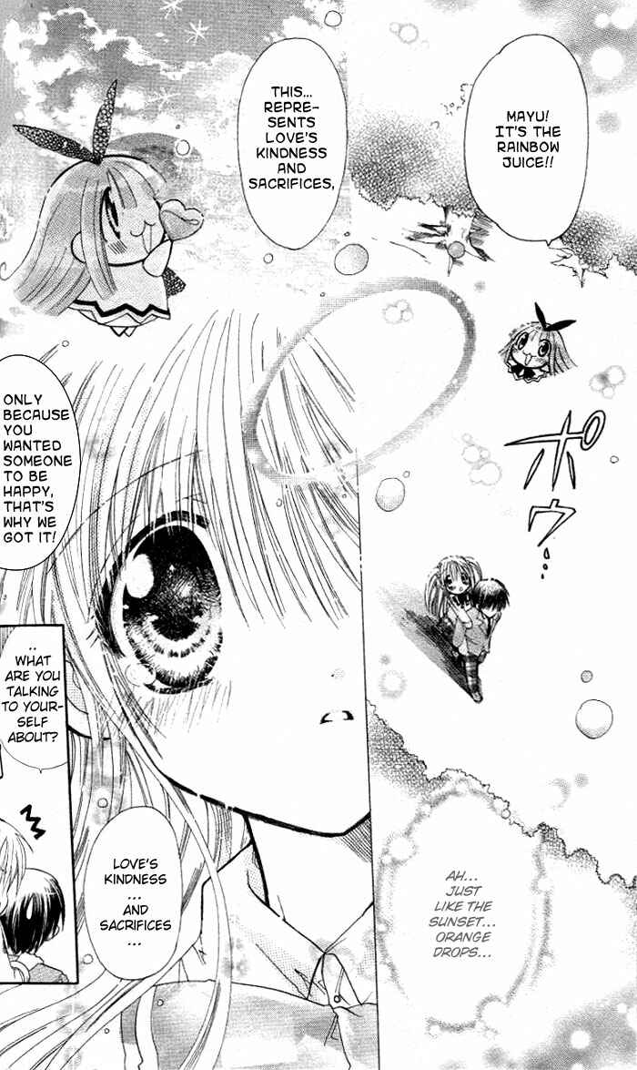 Page 31 Chapter 7 Pixie Pop: Gokkun Pucho