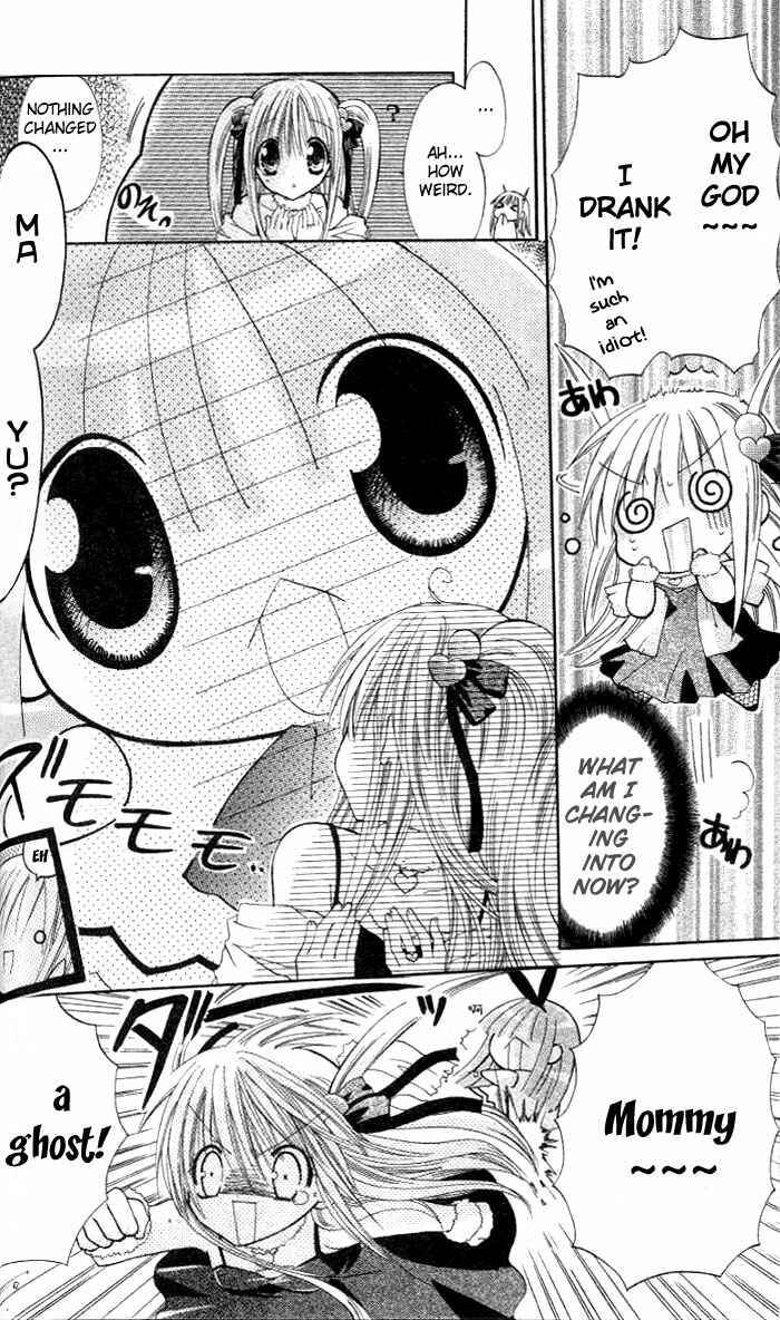 Page 11 Chapter 9 Pixie Pop: Gokkun Pucho