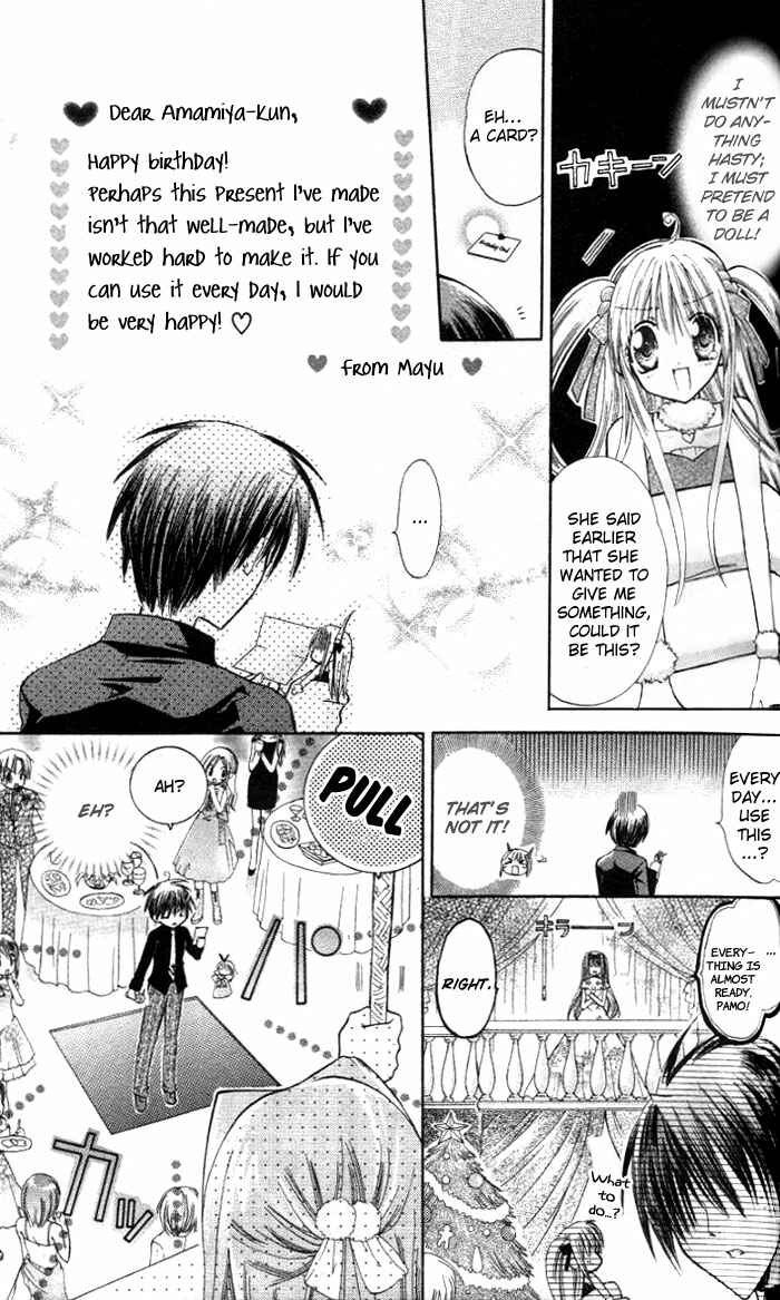 Page 14 Chapter 9 Pixie Pop: Gokkun Pucho