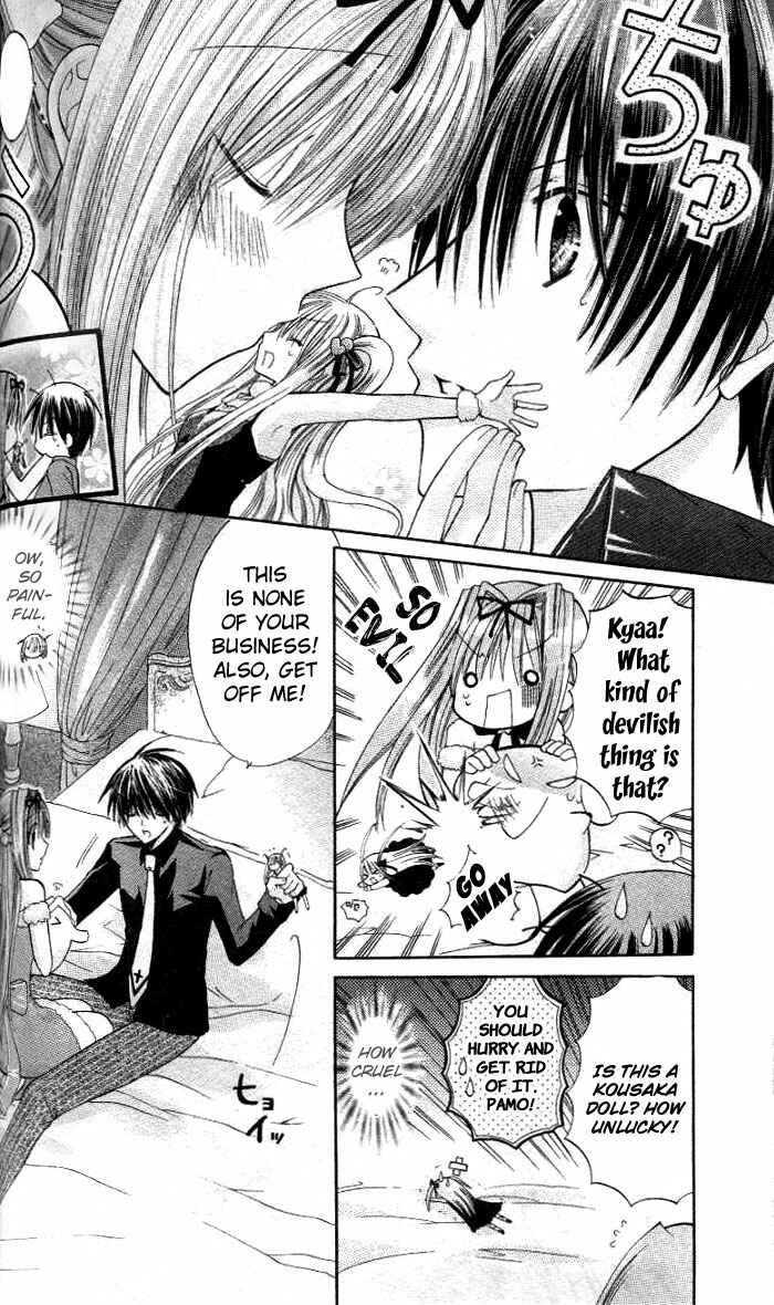 Page 20 Chapter 9 Pixie Pop: Gokkun Pucho