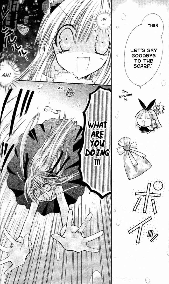 Page 24 Chapter 9 Pixie Pop: Gokkun Pucho