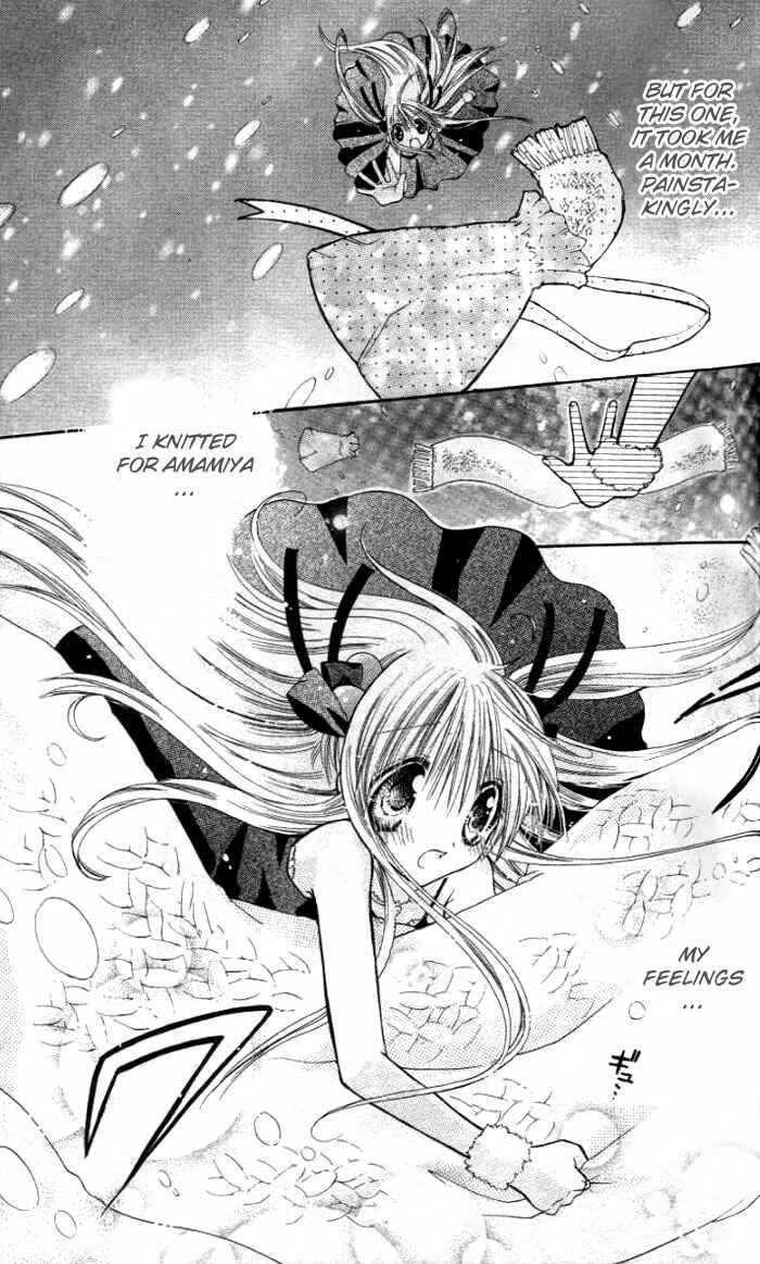 Page 25 Chapter 9 Pixie Pop: Gokkun Pucho