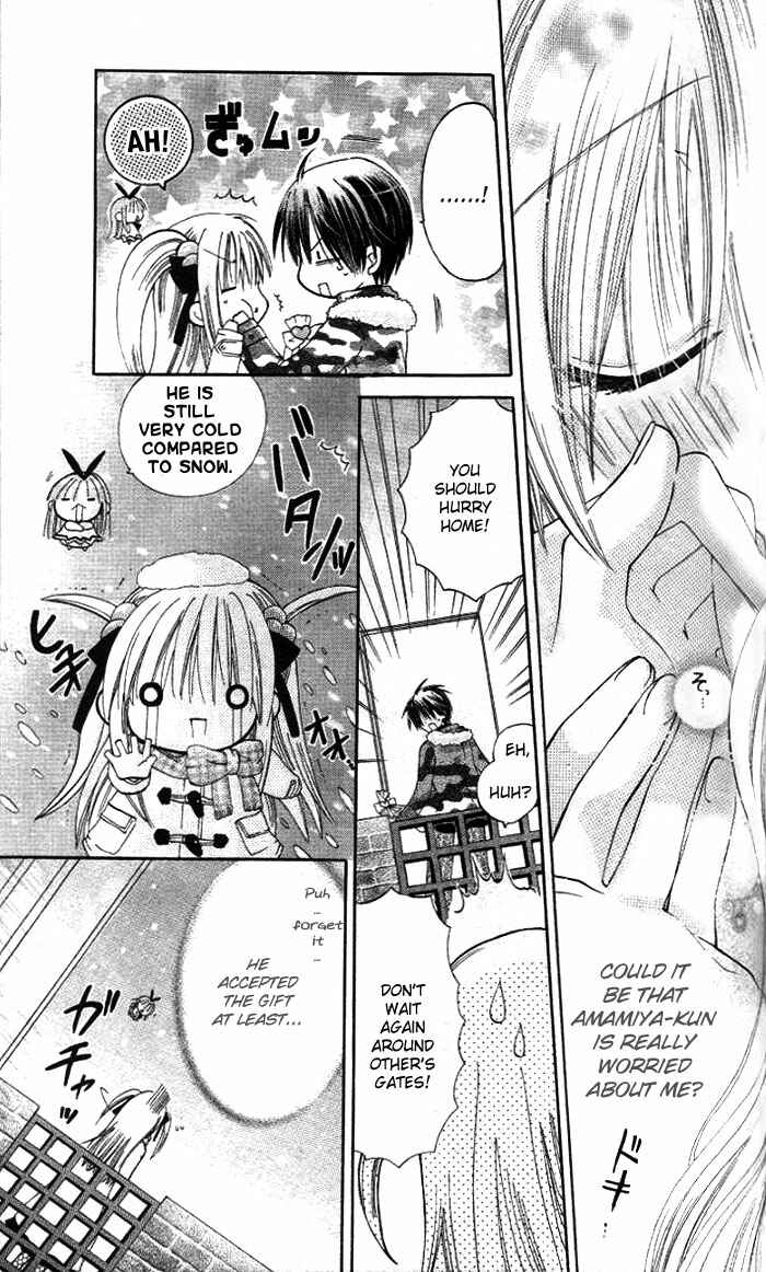 Page 31 Chapter 9 Pixie Pop: Gokkun Pucho