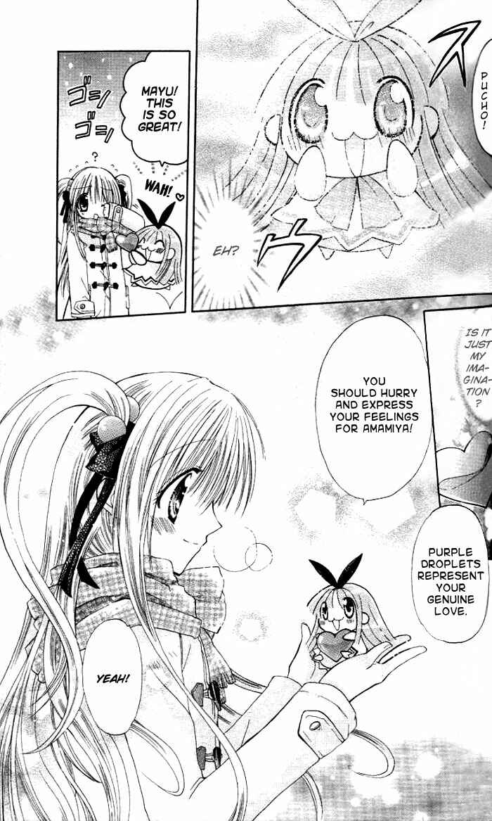 Page 35 Chapter 9 Pixie Pop: Gokkun Pucho