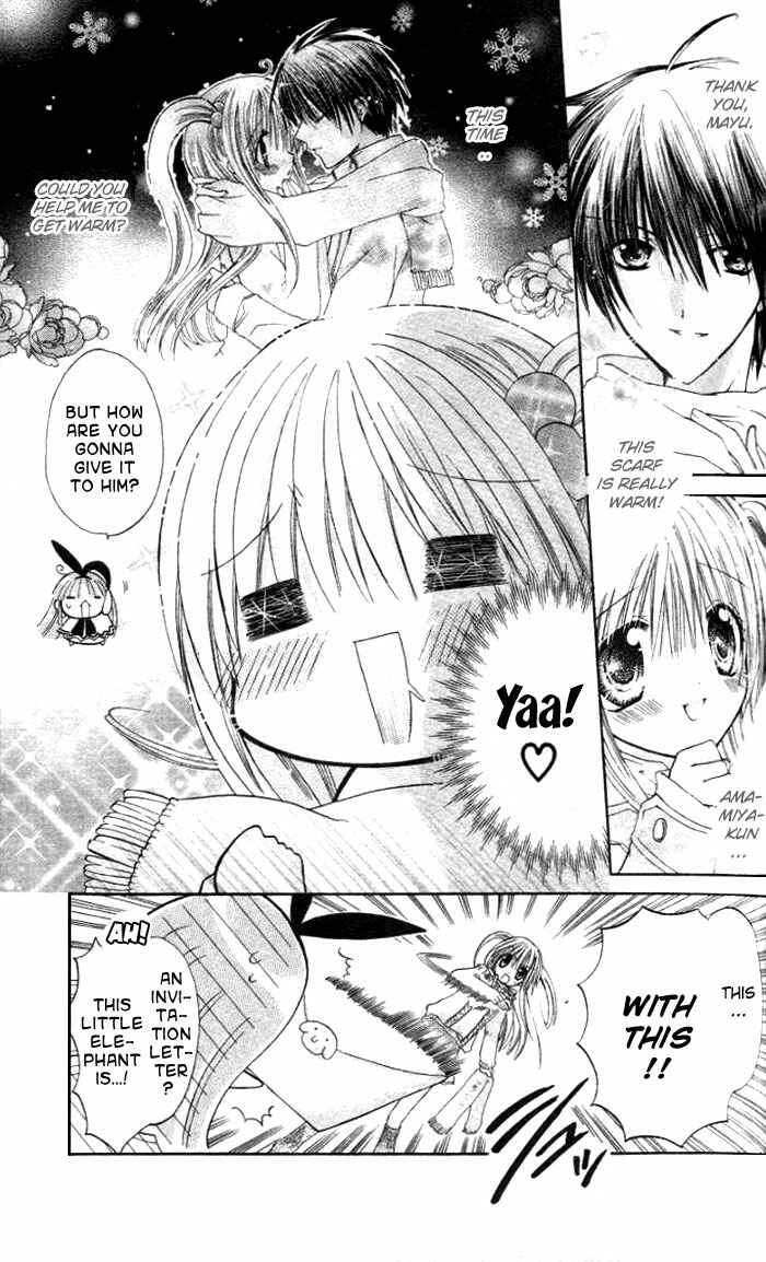 Page 4 Chapter 9 Pixie Pop: Gokkun Pucho