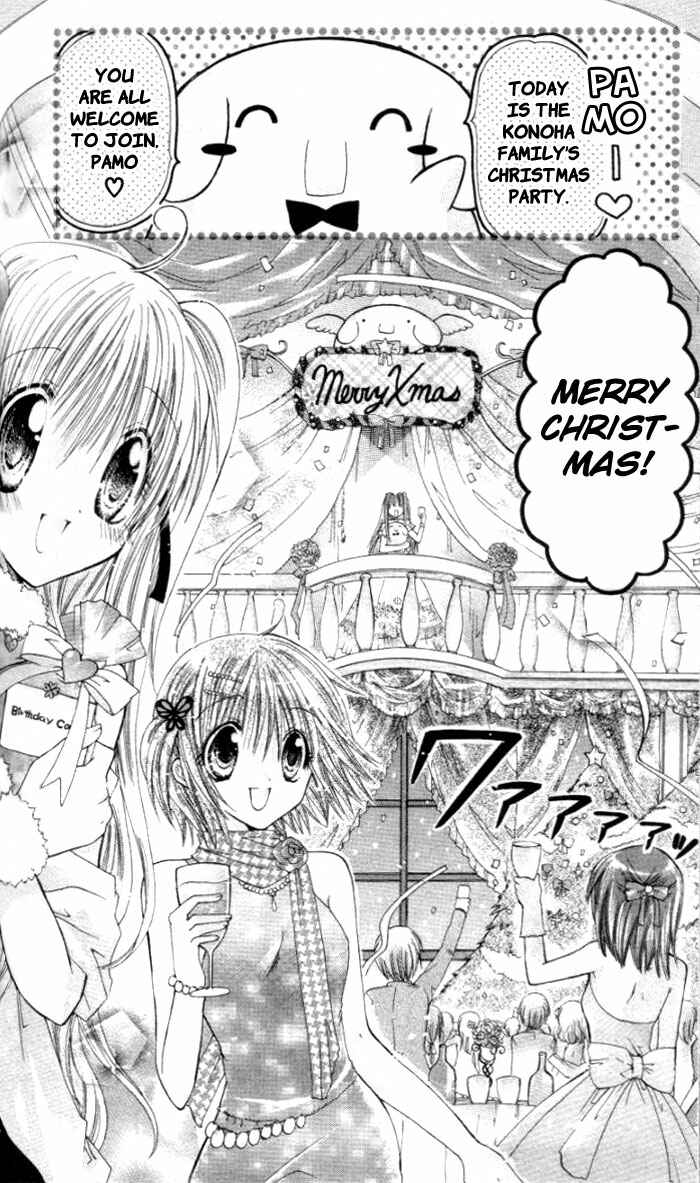 Page 5 Chapter 9 Pixie Pop: Gokkun Pucho
