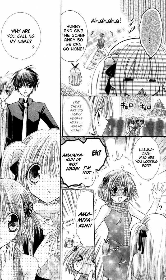 Page 7 Chapter 9 Pixie Pop: Gokkun Pucho