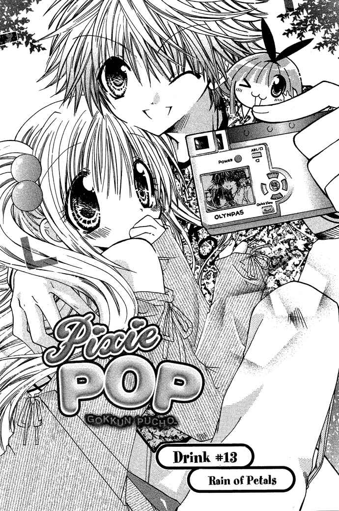 Page 1 Chapter 13 Pixie Pop: Gokkun Pucho