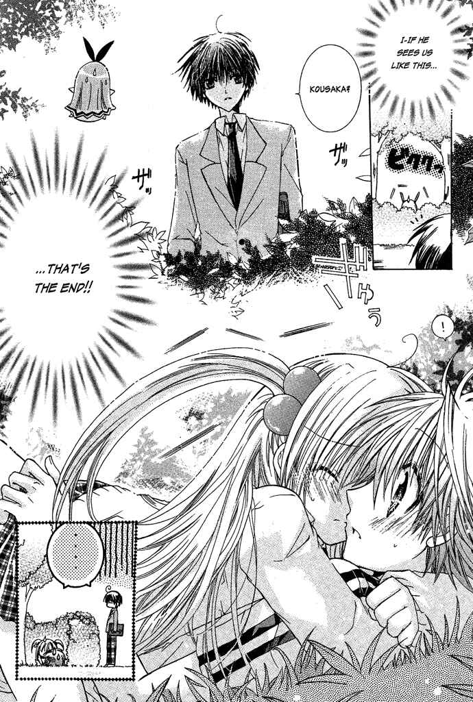 Page 12 Chapter 13 Pixie Pop: Gokkun Pucho