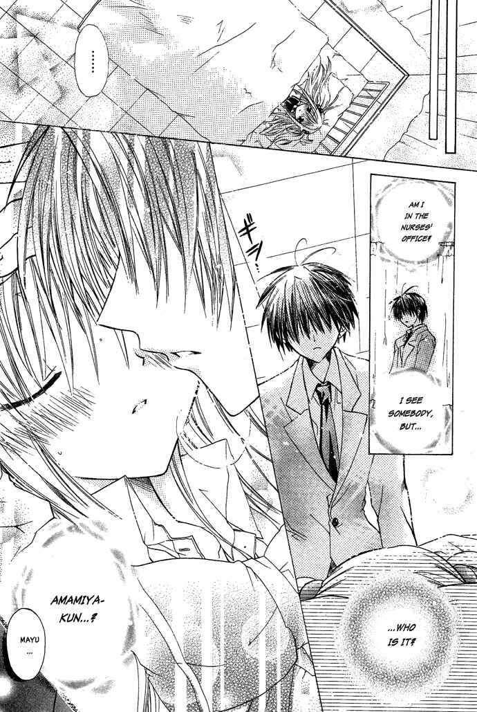 Page 15 Chapter 13 Pixie Pop: Gokkun Pucho