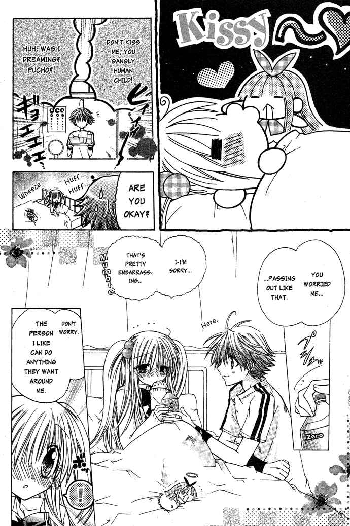 Page 16 Chapter 13 Pixie Pop: Gokkun Pucho