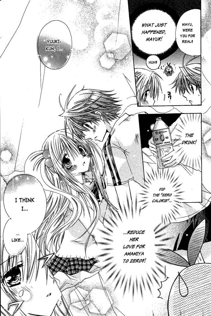 Page 21 Chapter 13 Pixie Pop: Gokkun Pucho