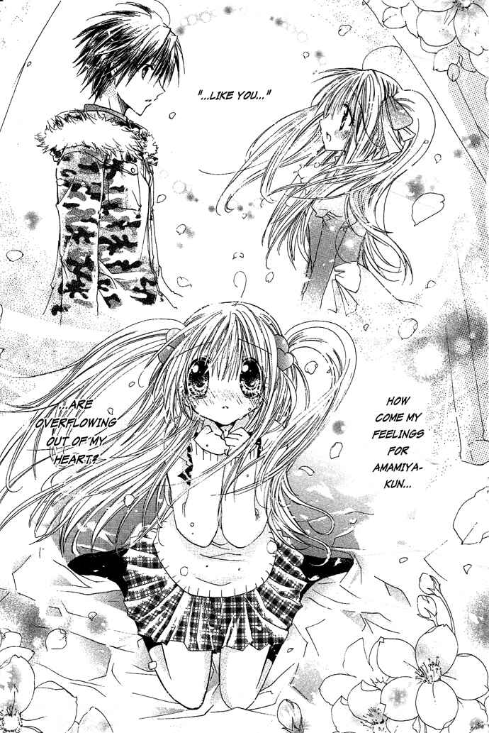 Page 23 Chapter 13 Pixie Pop: Gokkun Pucho