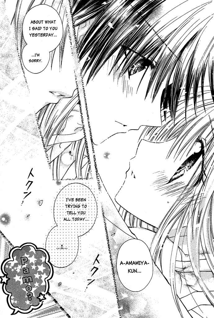 Page 30 Chapter 13 Pixie Pop: Gokkun Pucho