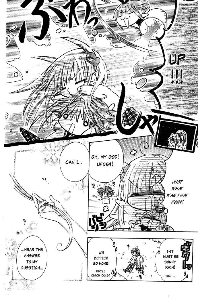 Page 4 Chapter 13 Pixie Pop: Gokkun Pucho
