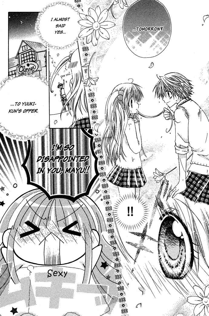 Page 5 Chapter 13 Pixie Pop: Gokkun Pucho