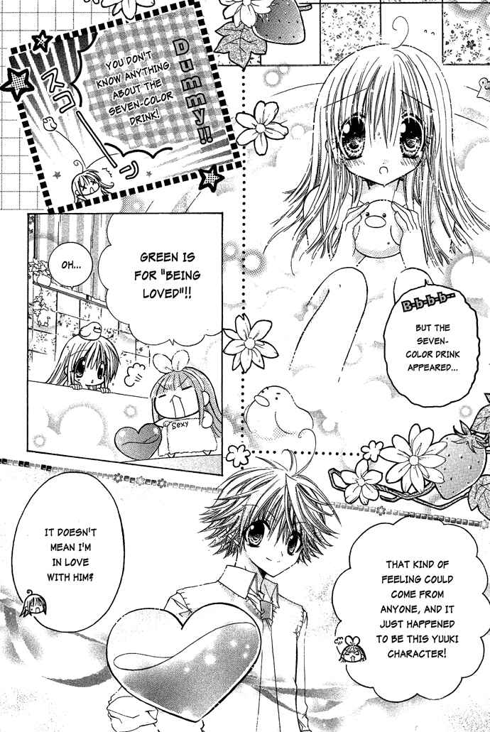 Page 6 Chapter 13 Pixie Pop: Gokkun Pucho