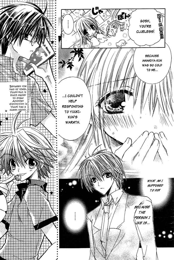 Page 7 Chapter 13 Pixie Pop: Gokkun Pucho