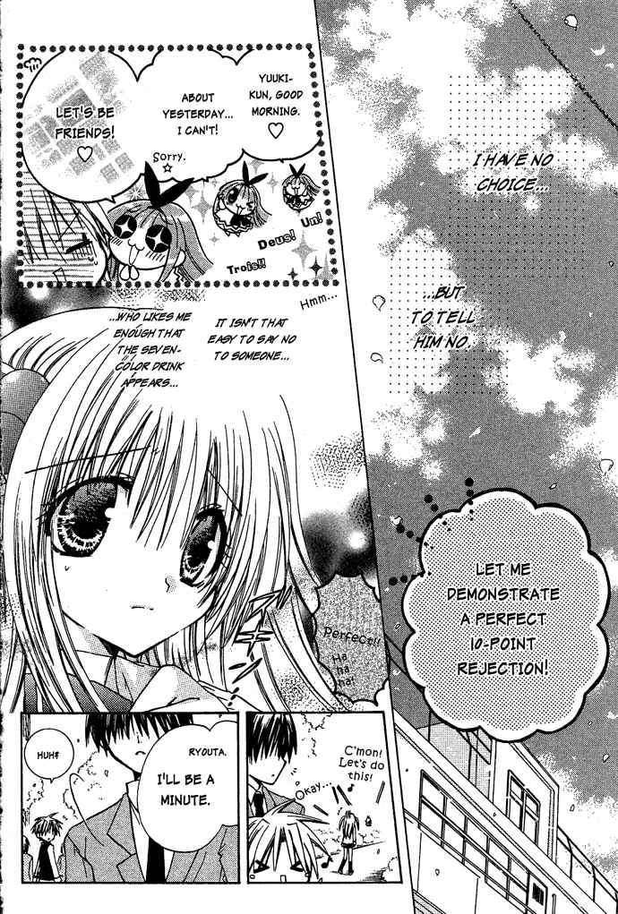 Page 8 Chapter 13 Pixie Pop: Gokkun Pucho