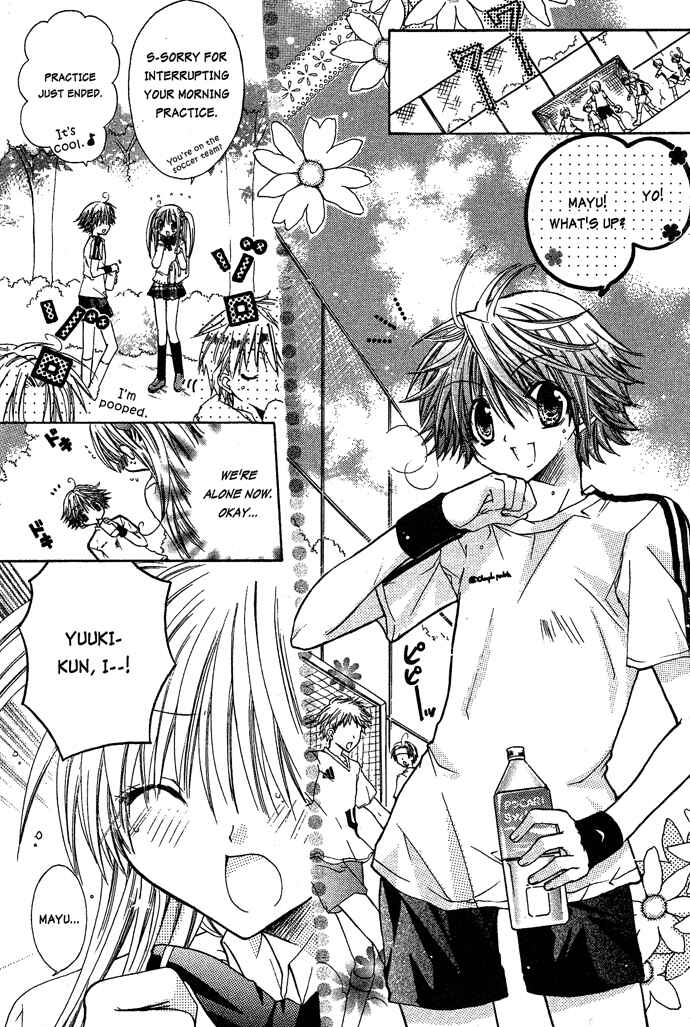 Page 9 Chapter 13 Pixie Pop: Gokkun Pucho