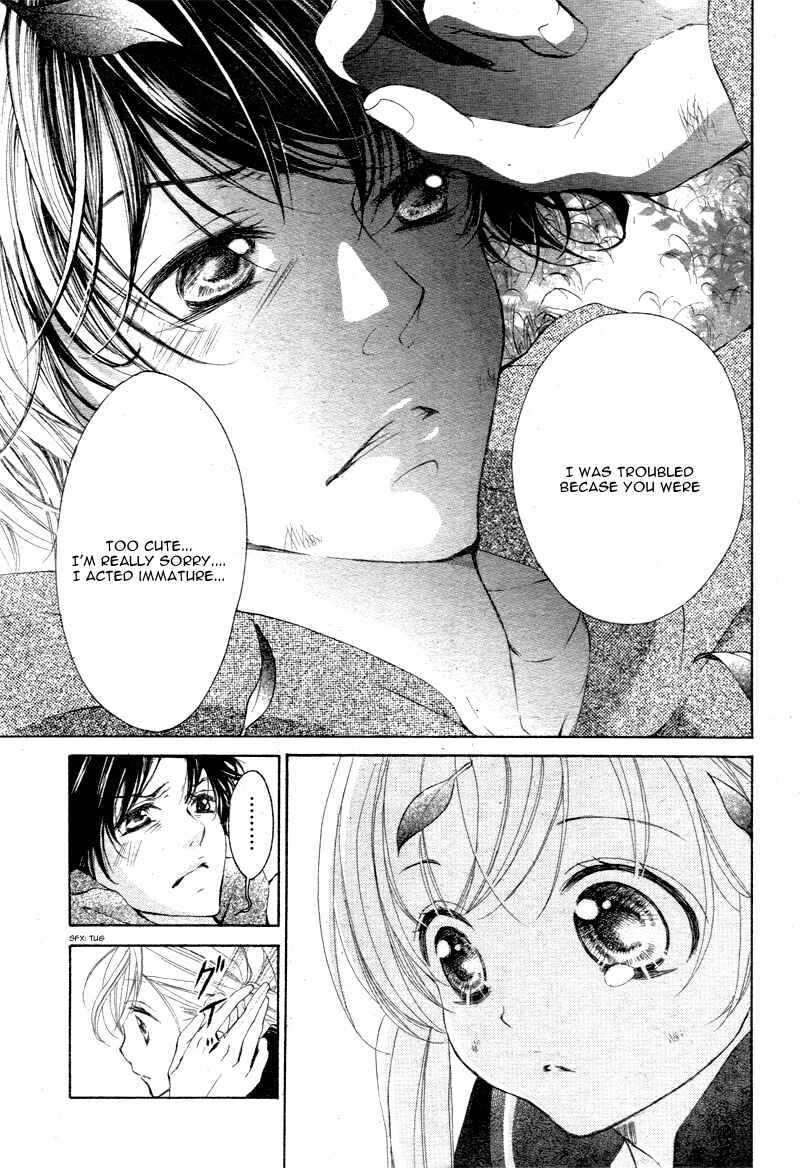 Page 30 Chapter 2 True Love