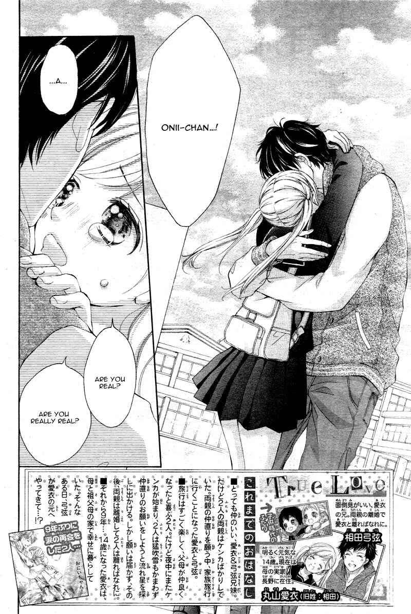 Page 5 Chapter 2 True Love
