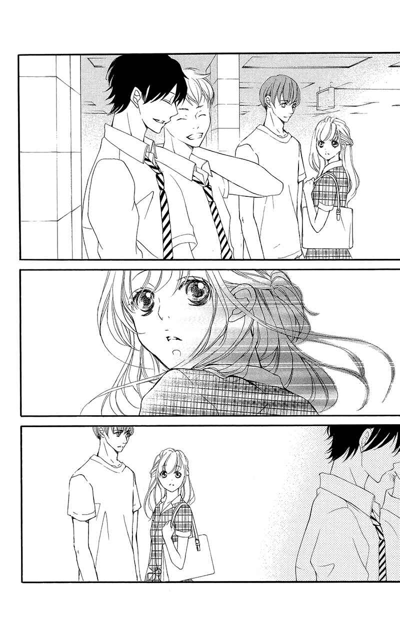 Page 29 Chapter 33 True Love
