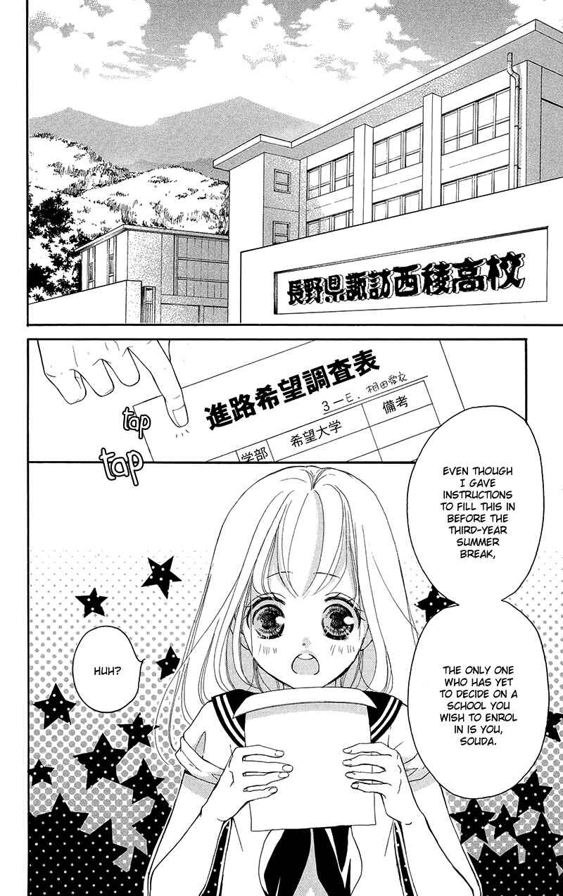 Page 5 Chapter 33 True Love