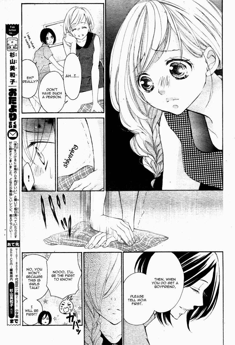 Page 24 Chapter 17 True Love