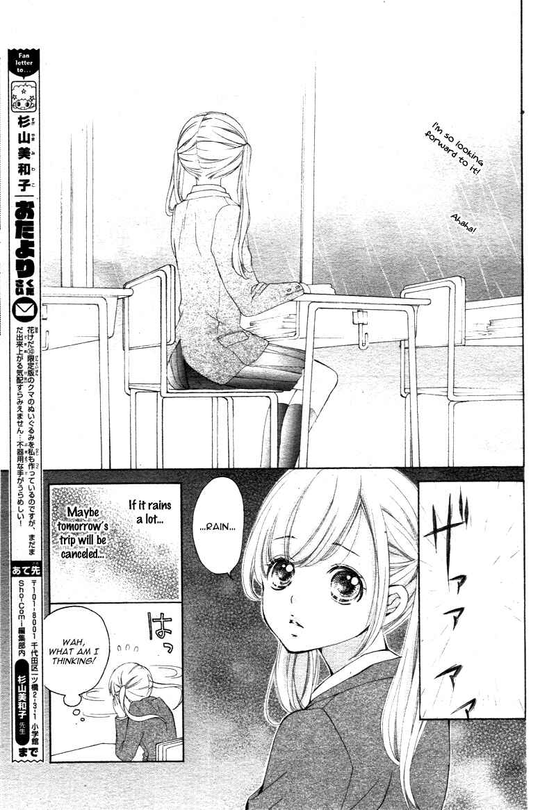 Page 21 Chapter 9 True Love