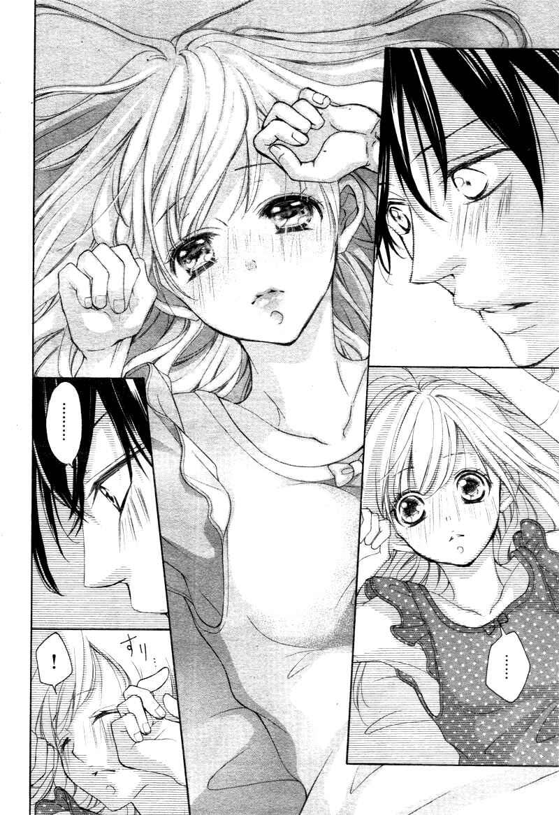 Page 30 Chapter 9 True Love