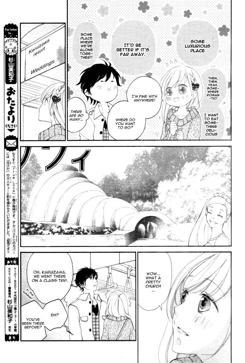 Page 14 Chapter 28 True Love