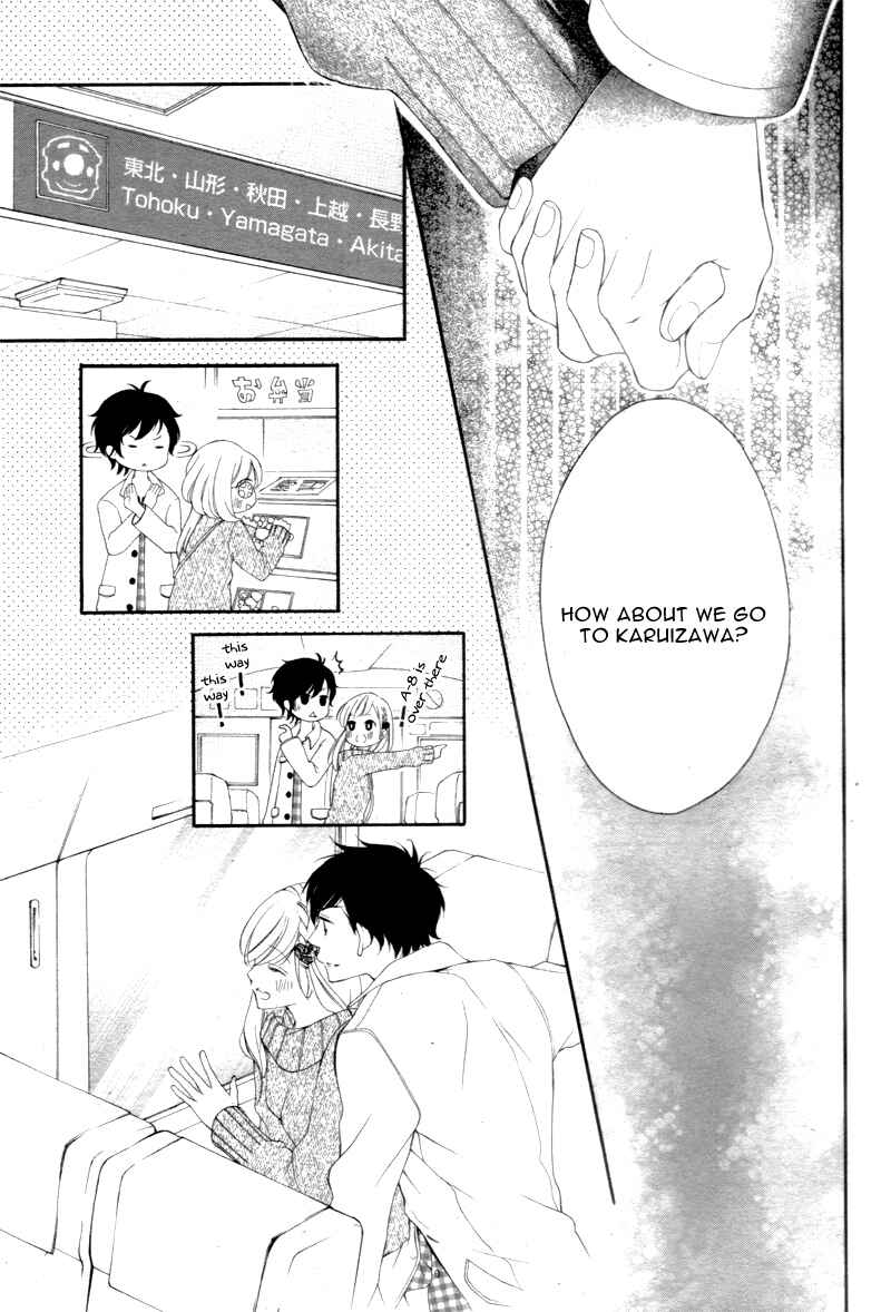 Page 16 Chapter 28 True Love