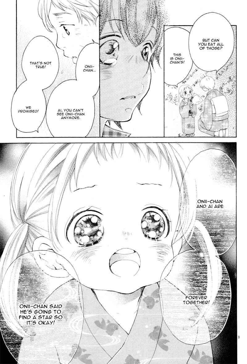Page 13 Chapter 1.5 True Love