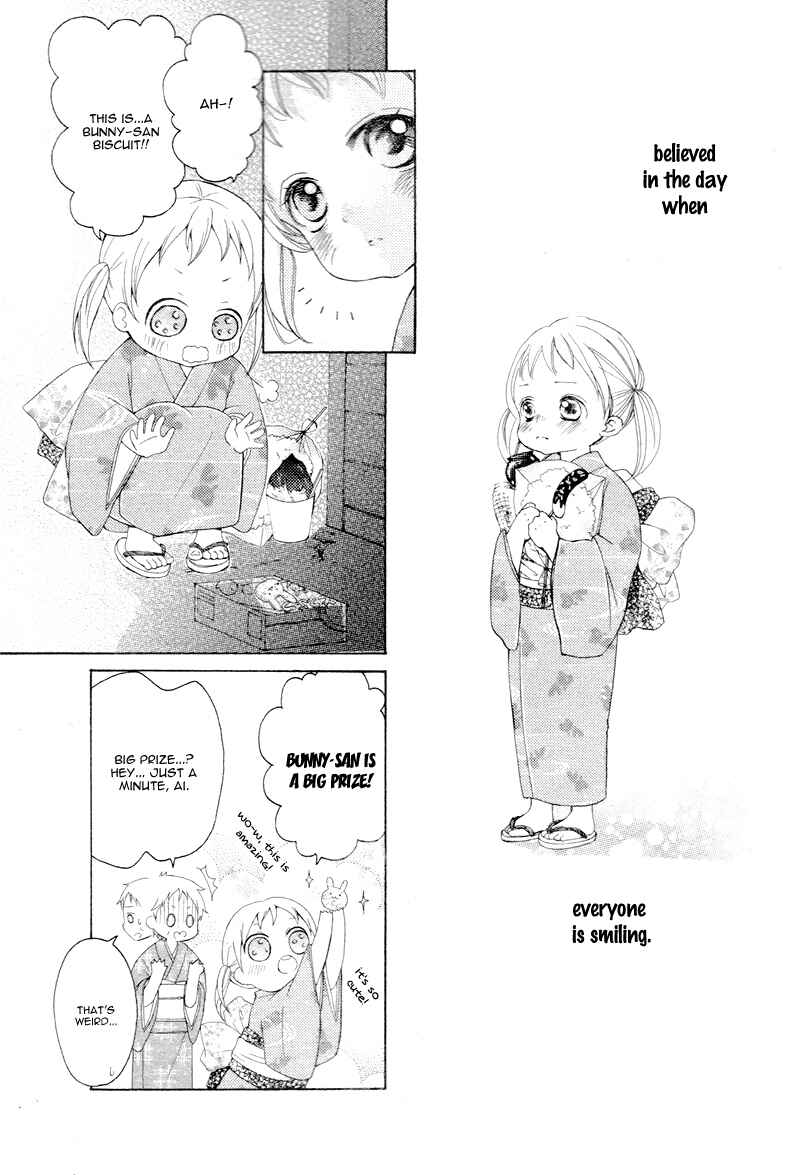 Page 15 Chapter 1.5 True Love