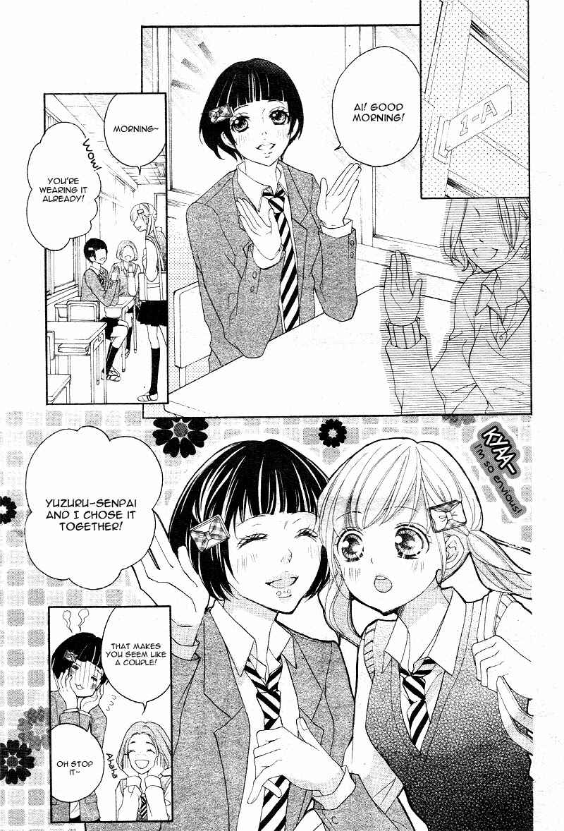 Page 14 Chapter 13 True Love