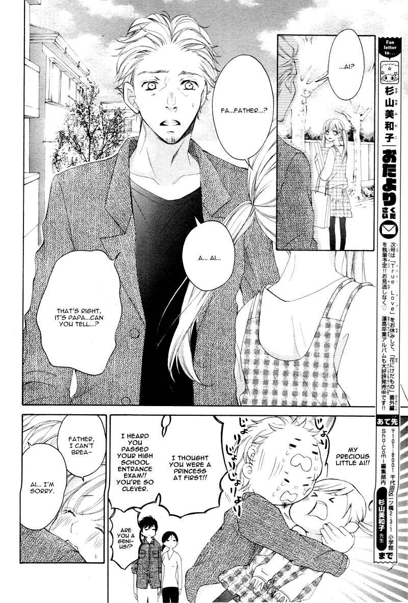Page 23 Chapter 5 True Love