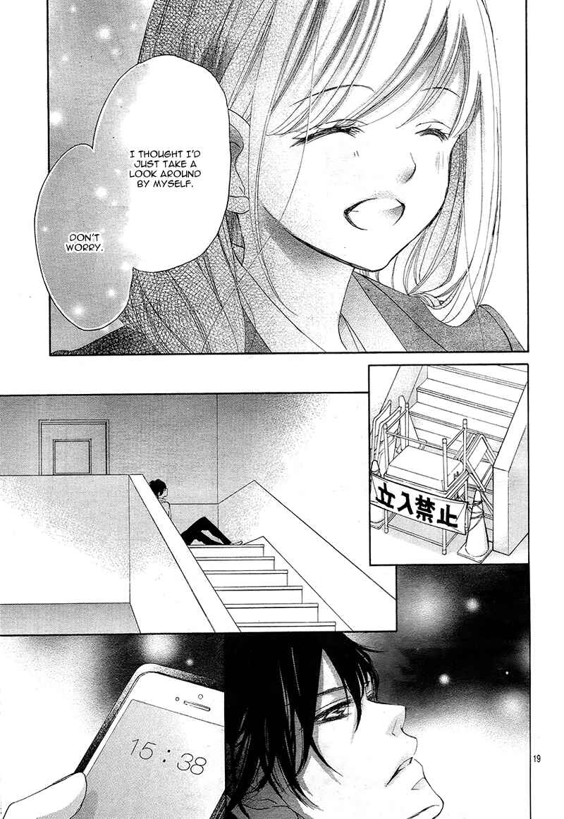 Page 24 Chapter 26 True Love