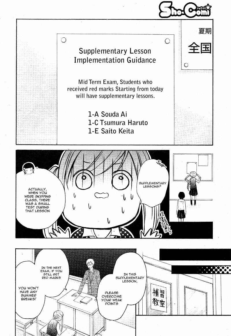 Page 17 Chapter 15 True Love