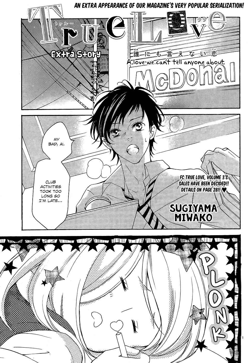 Page 4 Chapter 37.3 True Love