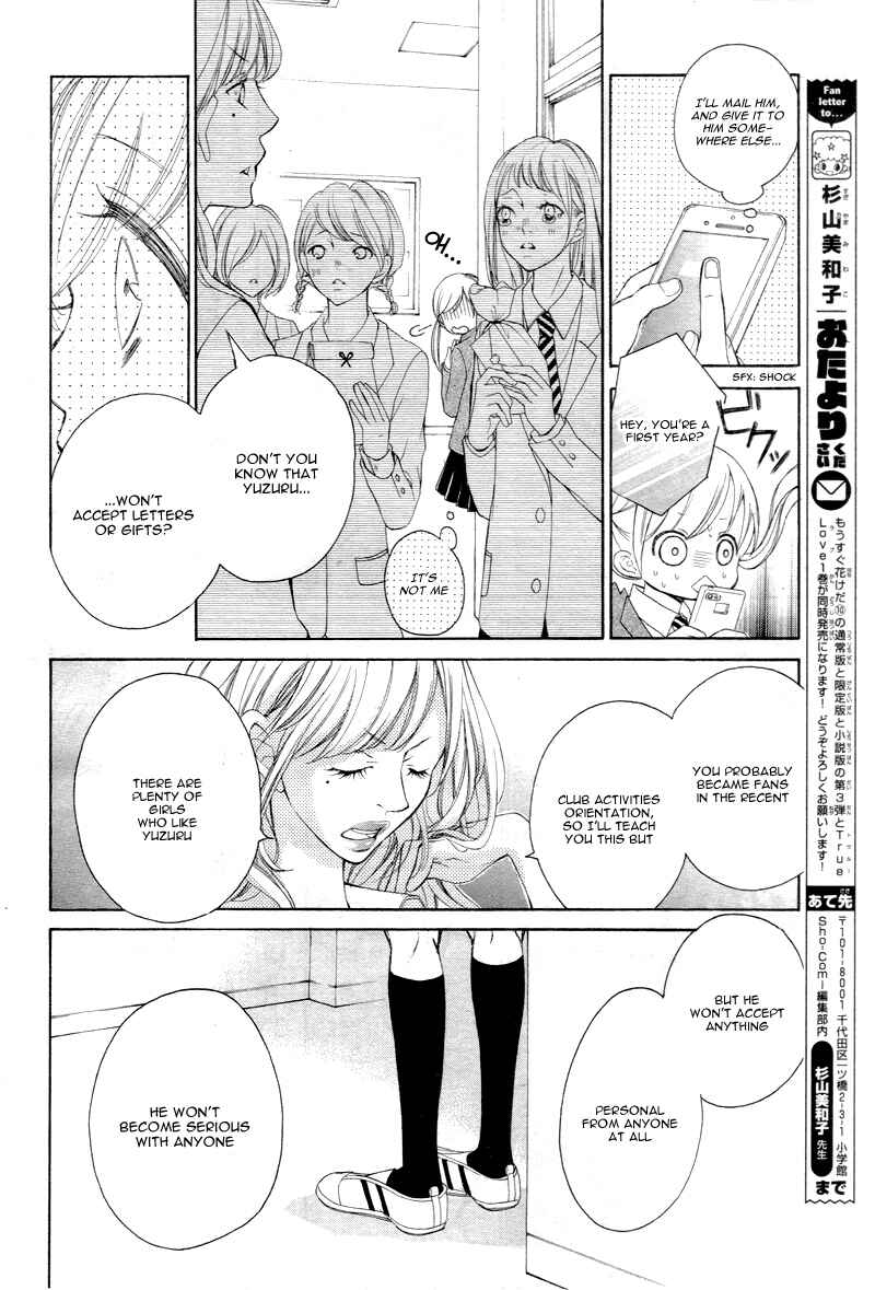 Page 12 Chapter 8 True Love