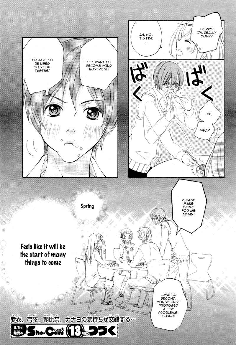 Page 33 Chapter 8 True Love