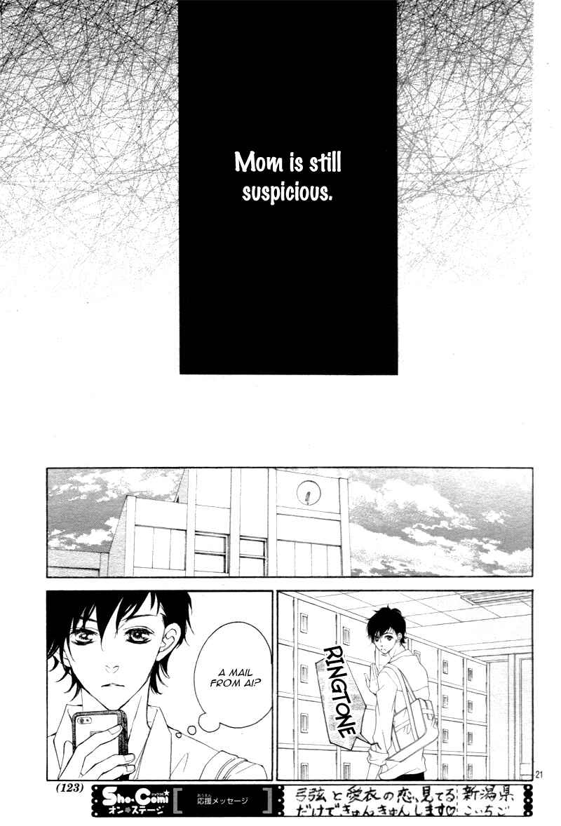 Page 24 Chapter 25 True Love