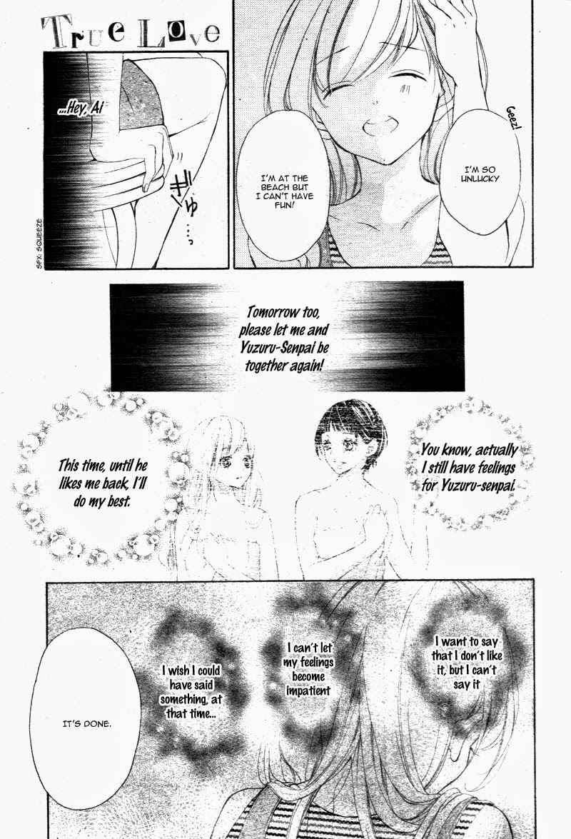 Page 12 Chapter 20 True Love