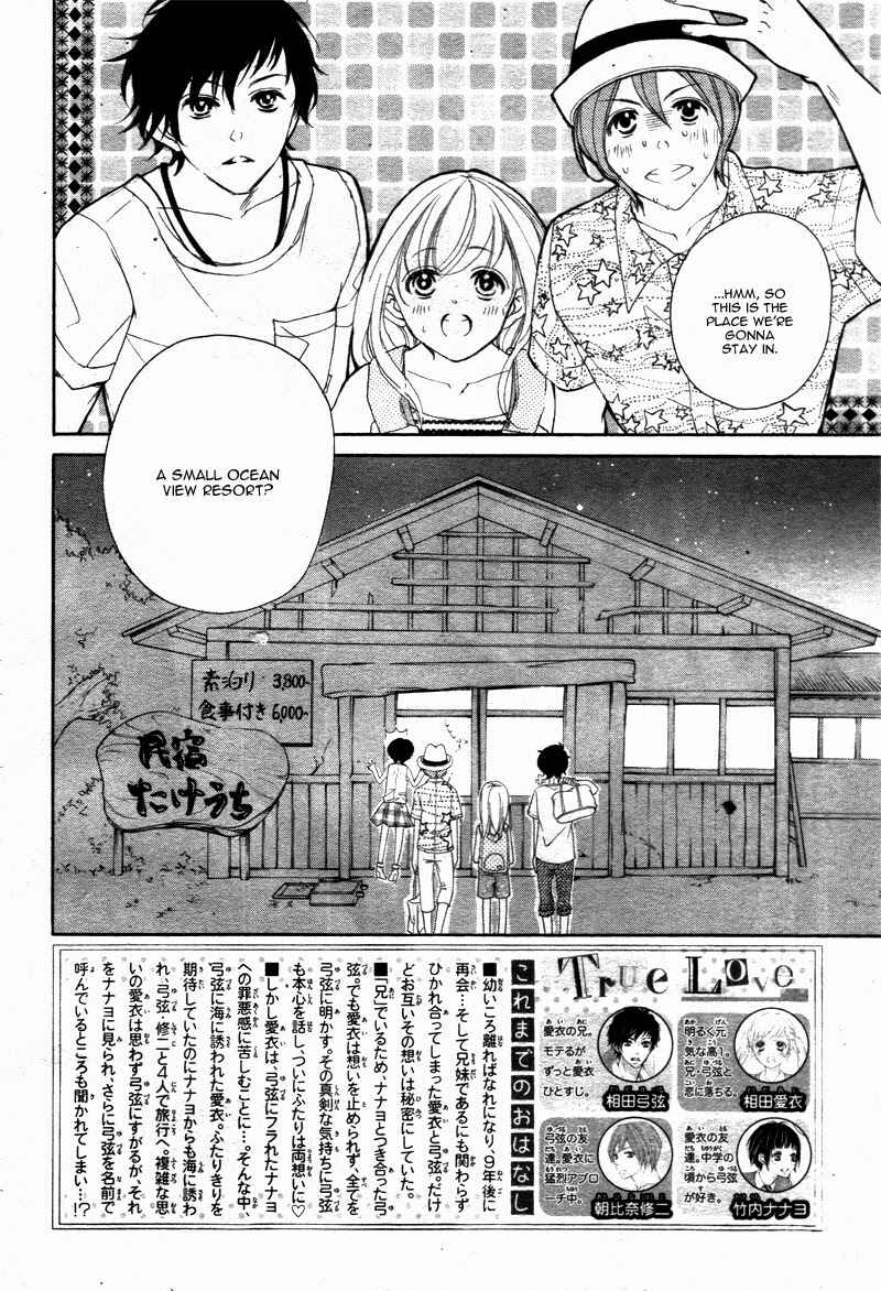 Page 5 Chapter 20 True Love