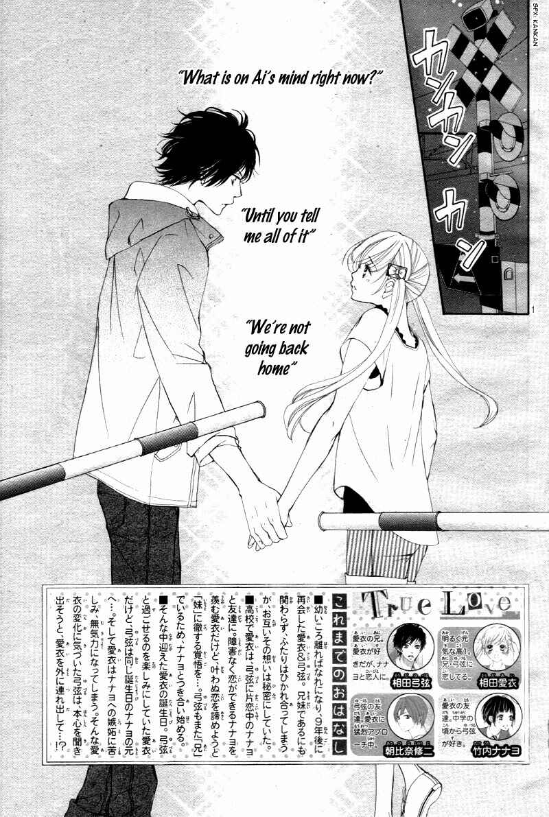 Page 6 Chapter 14 True Love