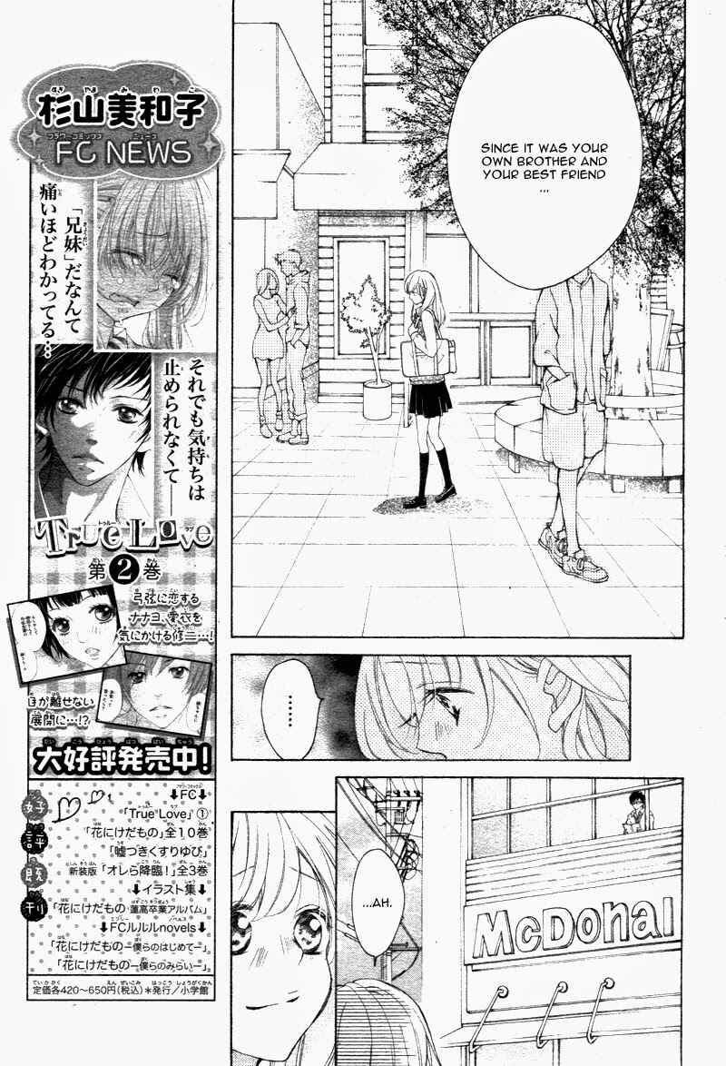 Page 21 Chapter 18 True Love